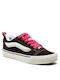 Vans Knu Skool Γυναικεία Sneakers Brown / True White