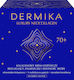 Dermika Luxury Neocollagen Cream Face 50ml