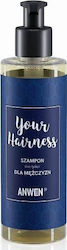Anwen Your Hairness 200ml Anwen Your Hairness 200ml