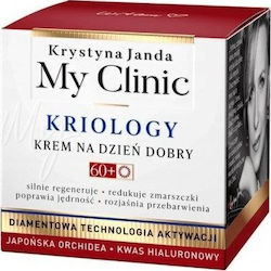 Janda My Clinic Kriology Hidratantă & Anti-îmbătrânire Cremă Pentru Față Ziua cu Acid Hialuronic 50ml