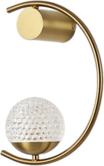 H27 Wall Lamp 30x30x27cm