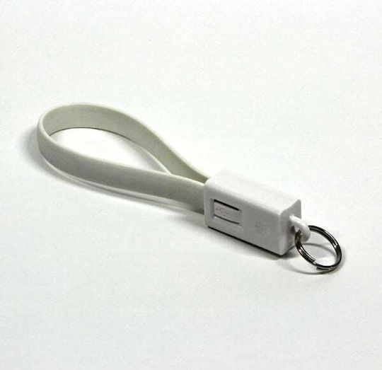 Logo Collection Keychain USB 2.0 to micro USB Cable Λευκό 0.2m