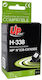 Uprint Γνήσιο Μελάνι Εκτυπωτή InkJet Μαύρο (H-338B)