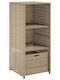 vidaXL Outdoor Storage Box Beige L50xW55xH115cm