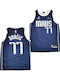 Jersey Style Basketball