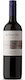Cono Sur Winery Κρασί Bicicleta Merlot Ερυθρό Ξηρό 750ml