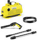 Karcher K 2 Premium Horizontal Pressure Washer Electric with Pressure 110bar