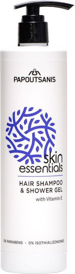 Skin Essentials Σαμπουάν & Αφρόλουτρο 440ml 2TEM 7359812