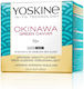 Yoskine Green Caviar Creme Gesicht 50ml