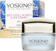 Yoskine Bio Collagen Κρέμα Προσώπου Ημέρας για Αντιγήρανση & Σύσφιξη με Κολλαγόνο 50ml