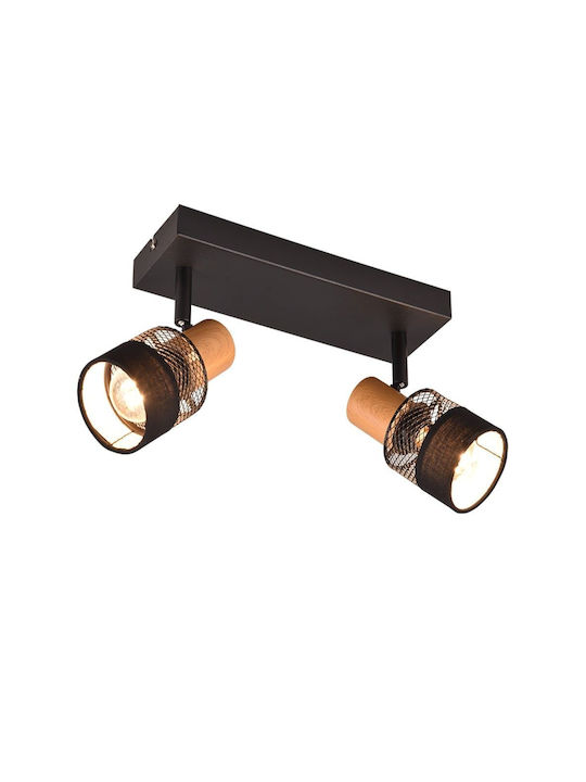 Trio Lighting Lustră Două lumini pentru Soclu E14, E.14 Alb