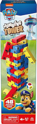 Paw Patrol Jumbling Tower 4+ Ετών (EN) Spin Master