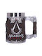 Nemesis Now Tankard Tasse Keramik Braun 1Stück