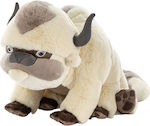 The Noble Collection Plüsch Avatar The Last Airbender Appa 49 cm.