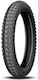 Kenda K262 Underbone Tyre 2.50-17