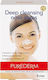 Purederm Korean Nose strips 6τμχ
