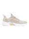 Refresh Sneakers Beige