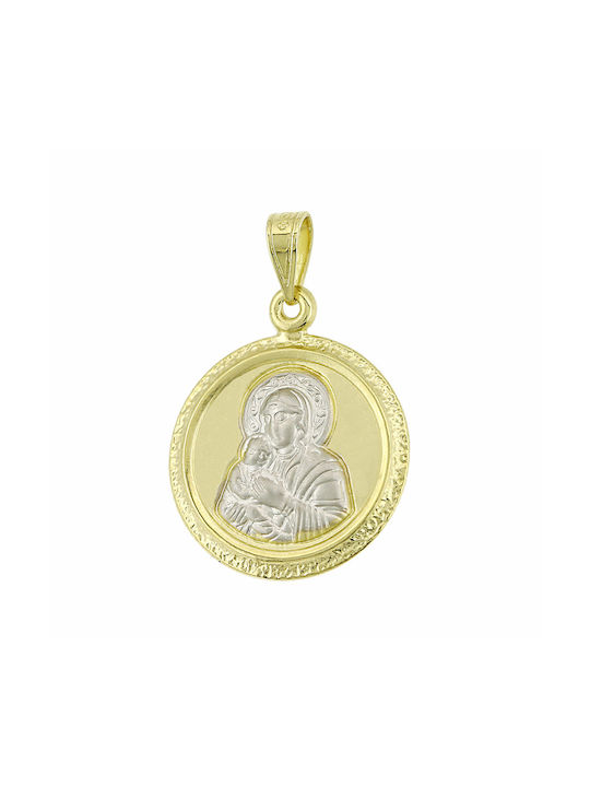 Senzio Belibasakis Anhänger Kinder Amulett mit der Jungfrau Maria aus Weißgold 9K 3VAR.32P