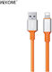 WK Wdc-17i USB-A zu Lightning Kabel Orange 1.2m