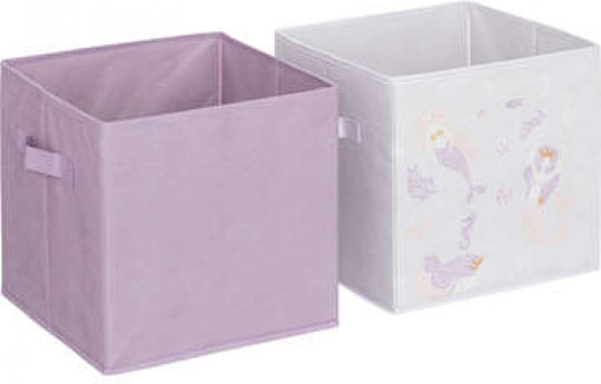 Toy Storage System 2 Pieces