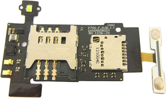 Flex Cable with with SIM Card Socket for