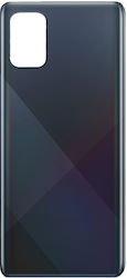 Καπάκι Μαύρο Samsung Galaxy A71 A715F