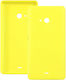 Καπάκι Μπαταρίας Κίτρινο για Microsoft Lumia 540