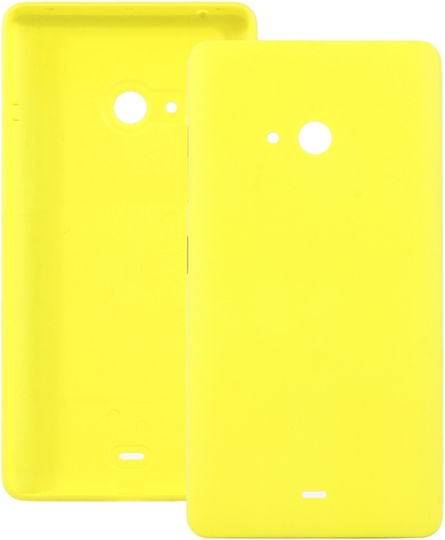 Καπάκι Μπαταρίας Κίτρινο για Microsoft Lumia 540