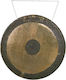 Asian Sound Cinel Sound Tamtam T-25 P 12" Individual