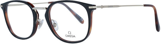 Omega Eyeglass Frame Brown OM5024 005