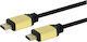 GBC HDMI 2.1 Ultra High Speed 48Gbps 4K 120Hz HDR VRR Cable HDMI Male - HDMI Male 1.5m Yellow