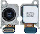 Samsung Πίσω Κάμερα για Galaxy S20, SM-G982