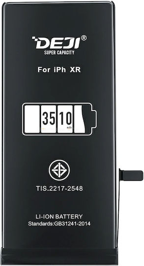 616-00471 Заместителна батерия 3510mAh за Apple iPhone XR