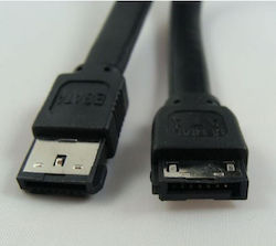 eSATA to eSATA Cable 50cm Black