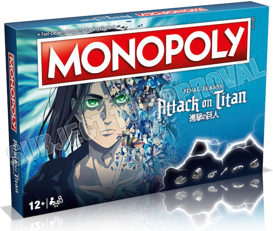 Επιτραπέζιο Παιχνίδι Monopoly Attack On Titan: The Final Season για 2 6