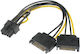 Akasa 15-Pin Sata - 8-Pin PCIe Kabel 0.3m Gelb (AK-CBPW19-15)