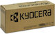 Kyocera Kit de întreținere pentru Kyocera