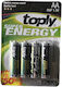 R6p Μπαταρίες Zinc AA 1.5V 4τμχ