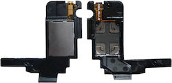 Ηχείο για Galaxy S6 SAMSUNG GALAXY S6 EDGE+