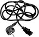 Logo Collection Schuko - IEC C13 Cable 2m Μαύρο 17061