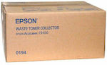 Epson Waste Tank for Epson (C13S050194)