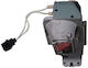 CoreParts ML12757 Replacement Projector Lamp for 220W Power and 2000 Hours Lifespan