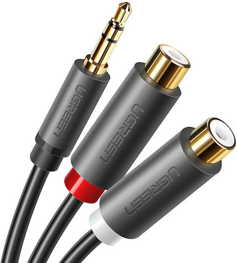Ugreen 3.5mm Jack Cable 3.5mm Male - 2x RCA Male Gray 0.25m 10547