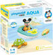 Playmobil 123 Aqua pentru 1-4 ani