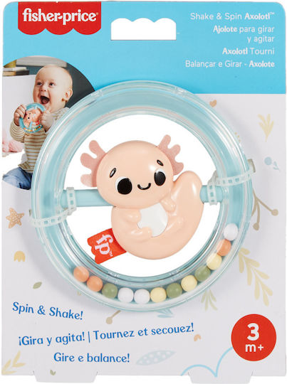 Fisher Price Κουδουνίστρα Ζωακια Sensimals για 3+ Μηνών
