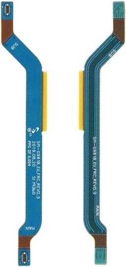 Κεραία Signal for Samsung Galaxy S20 (G980F/G981B)