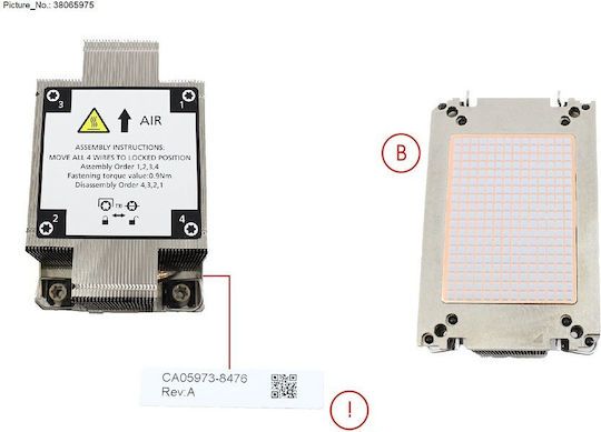 Fujitsu Ψύκτρα COOLER KIT for 2ND CPU PY-TKCPC85