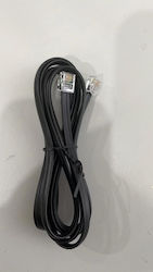 Capture CA-CF460-CBL-2M U/UTP Ethernet Network Cable 2m Capture CA-CF460-CBL-2M U/UTP Ethernet Network Cable 2m