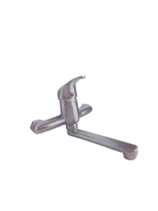 KFA Mixing Sink Faucet Chrome