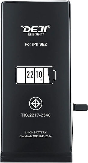 A2312 Kompatibler Ersatzakku 2200mAh für iPhone SE 2020